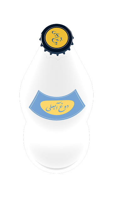 دوغ آبعلی